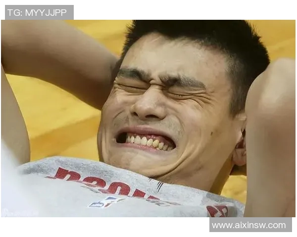 姚明如何通过努力与机遇实现职业生涯的成功与辉煌