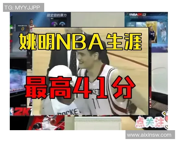 姚明身高与施瓦辛格的力量对比探讨运动员身材对职业生涯的影响