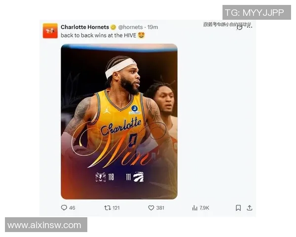 猛龙连胜被终结，无缘创造新纪录