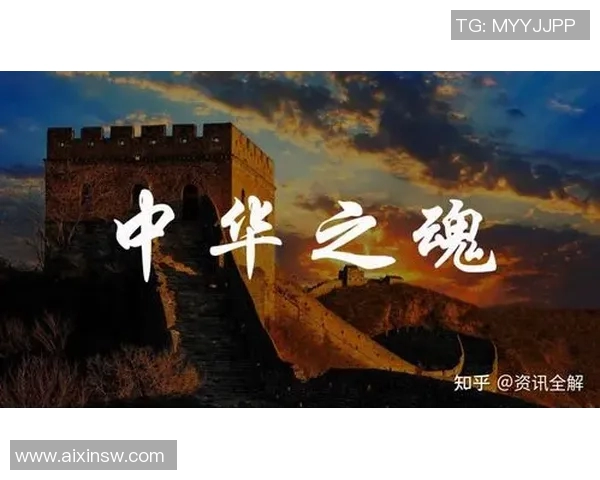 西安乒乓球队奋斗历程的真实记录与精神传承