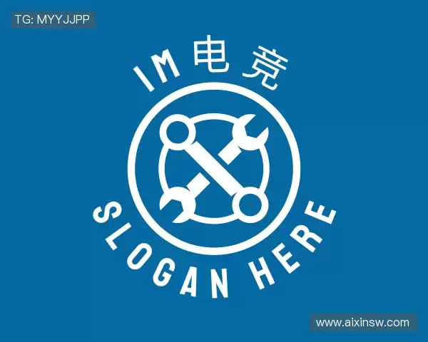 发现IM电竞